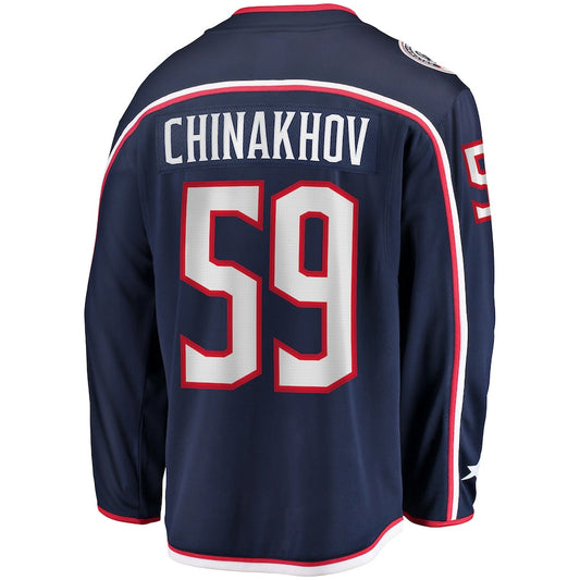 C.Blue Jackets #59 Yegor Chinakhov Fanatics Branded Home Breakaway Player Jersey Navy Stitched American Hockey Jerseys